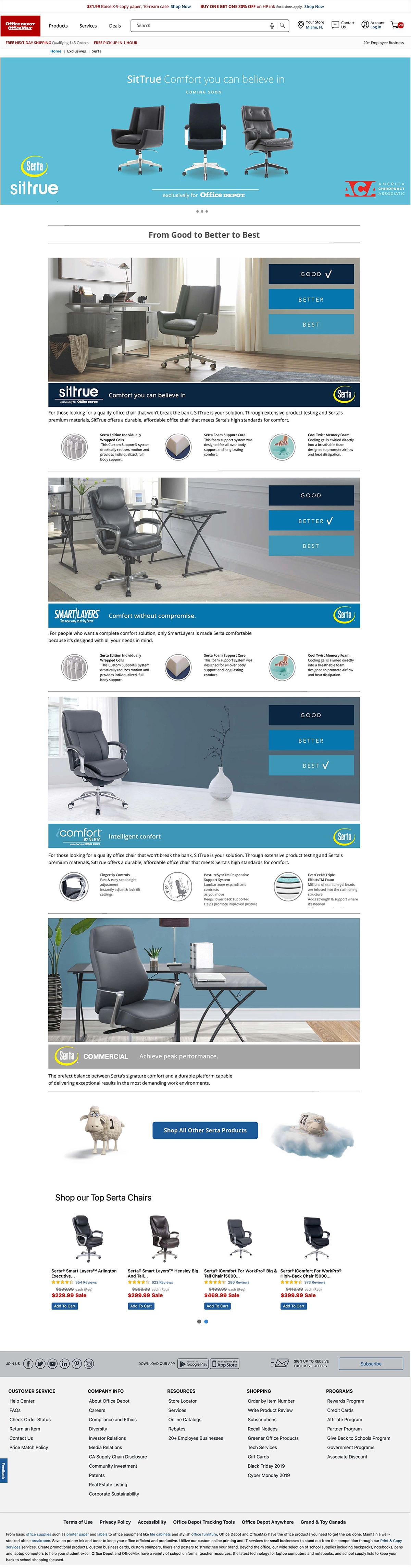 Office Depot / Serta Private Brand | Web  UX/UII