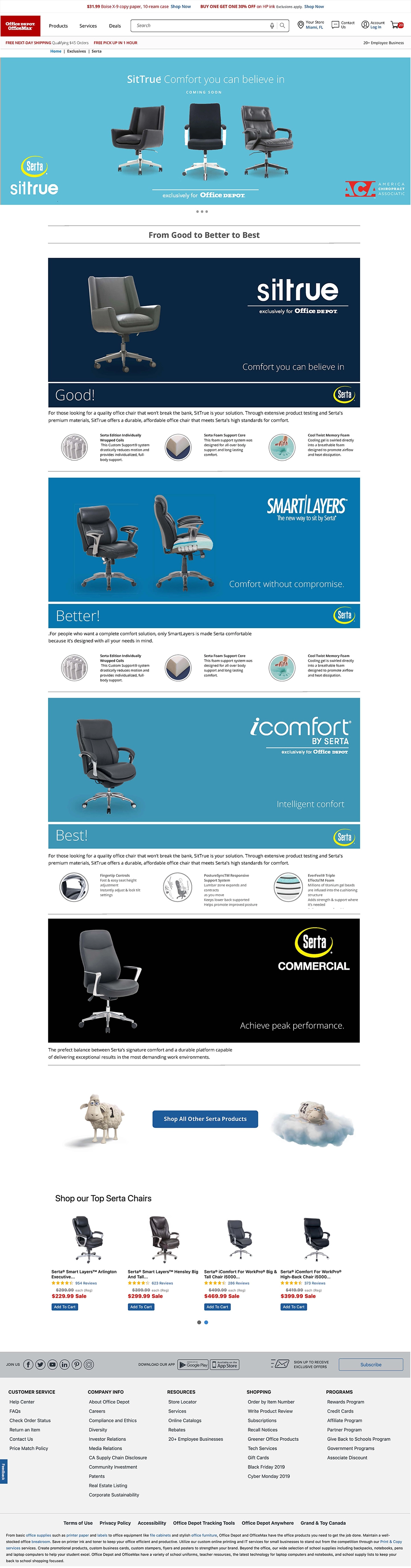 Office Depot / Serta Private Brand | Web  UX/UII